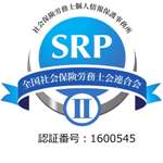 SRPlogo